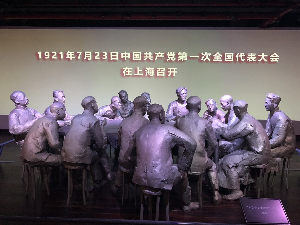 不忘初心 牢記使命01.jpg